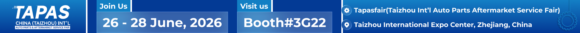 Event Banner