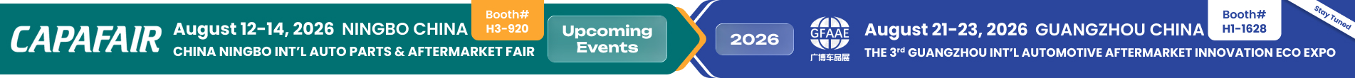 Event Banner