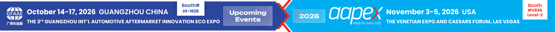Event Banner